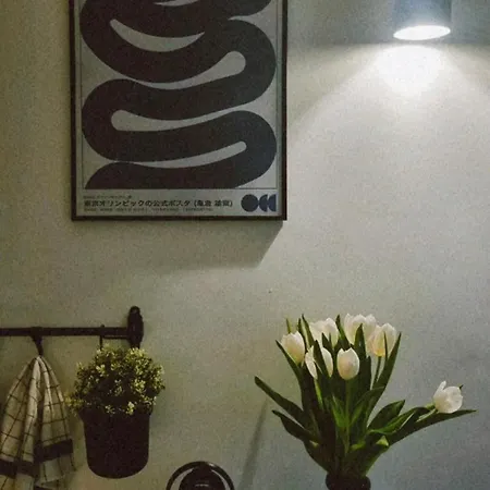 Cosy Apartment Poitiers